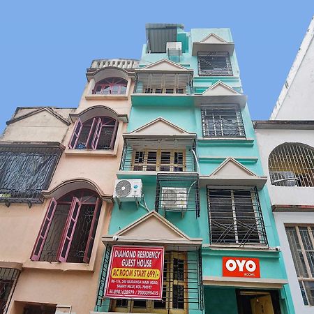 Hotel O Diamond Residency كولكاتا المظهر الخارجي الصورة