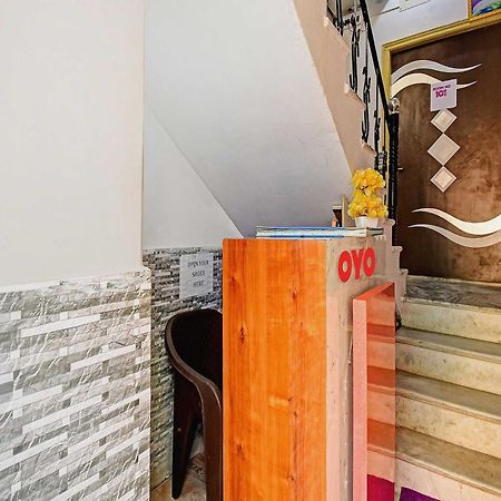 Hotel O Diamond Residency كولكاتا المظهر الخارجي الصورة