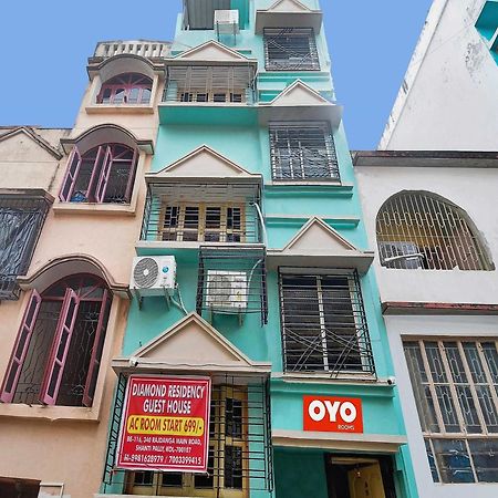 Hotel O Diamond Residency كولكاتا المظهر الخارجي الصورة